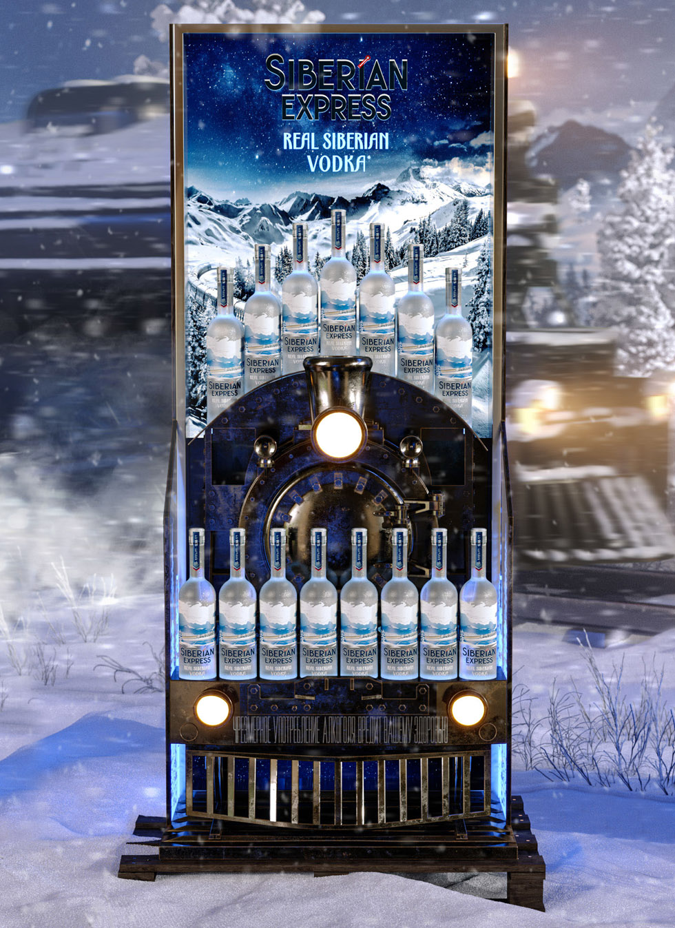 Siberian Express